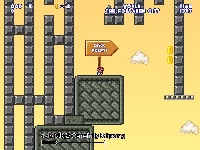 screenshot102.jpg