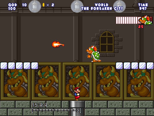 screenshot108.jpg