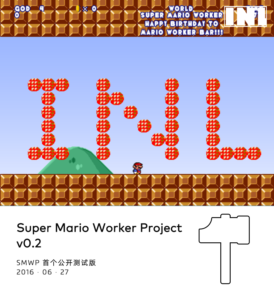INLSMWP回顾0.2.png