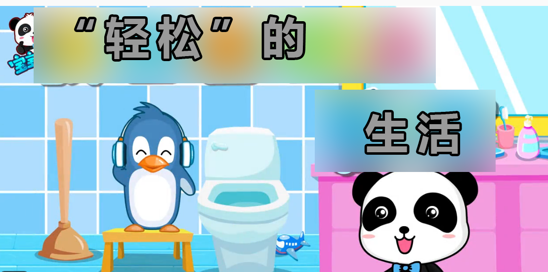 QQ截图20220206195750_2.png