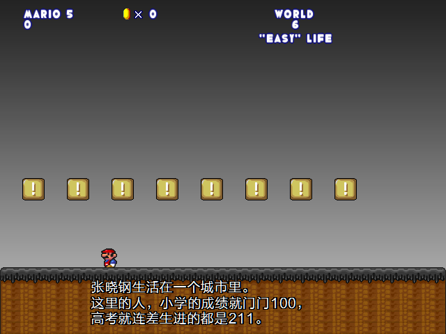 screenshot302.png
