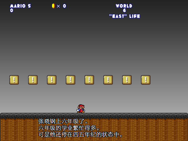 screenshot304.png