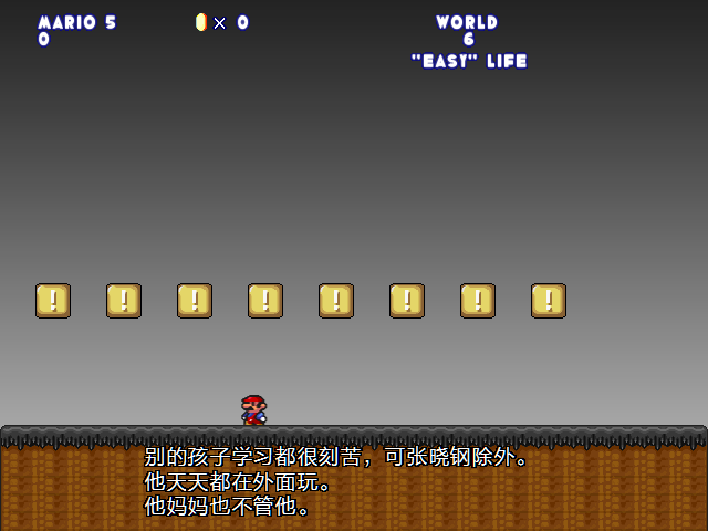 screenshot303.png