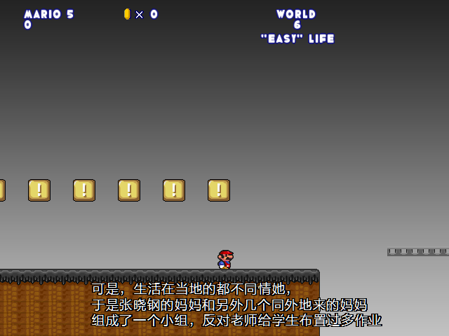 screenshot306.png