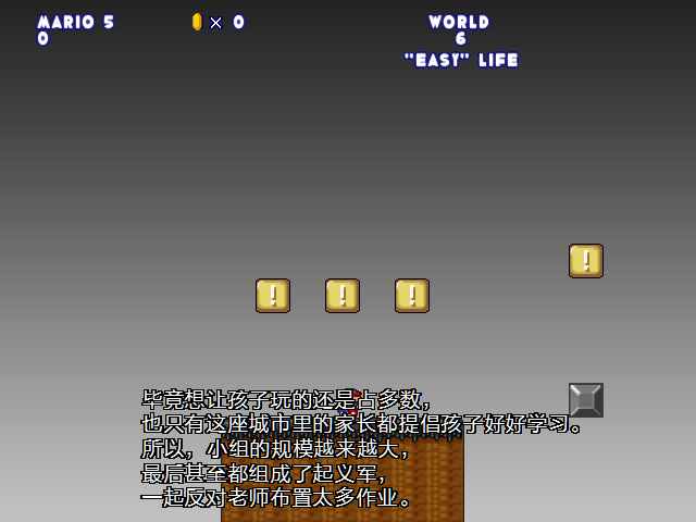 screenshot307.png