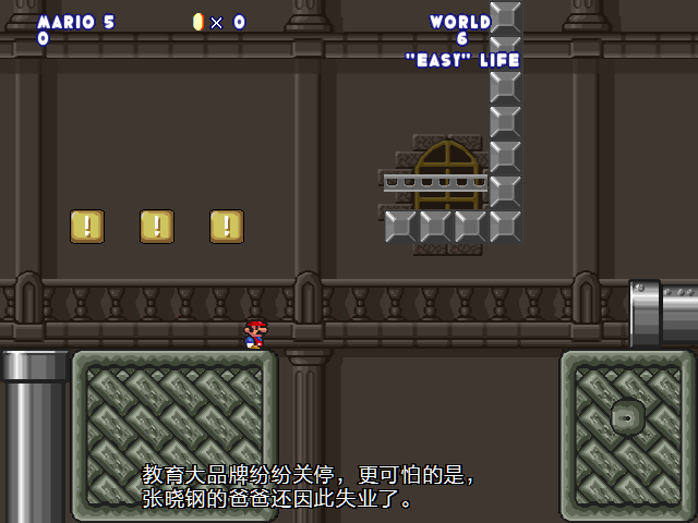 screenshot308.png