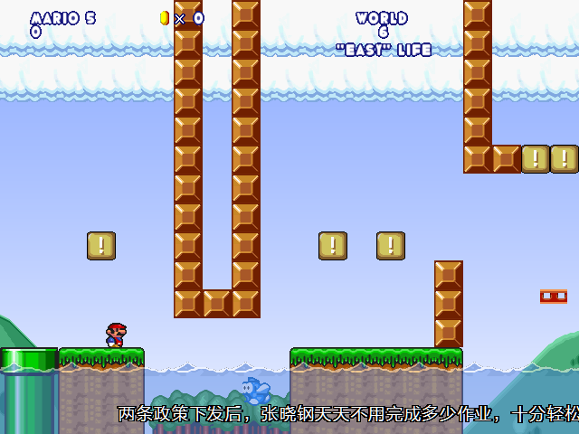 screenshot309.png