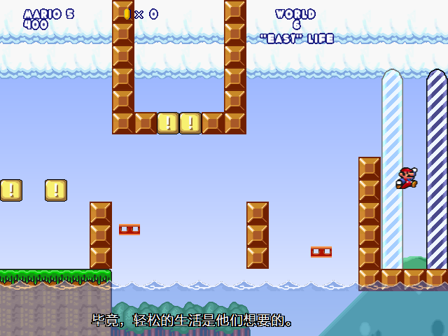 screenshot299.png