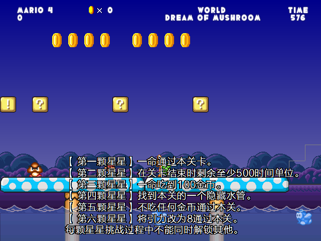 screenshot101.png