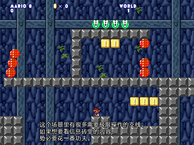 screenshot107.png