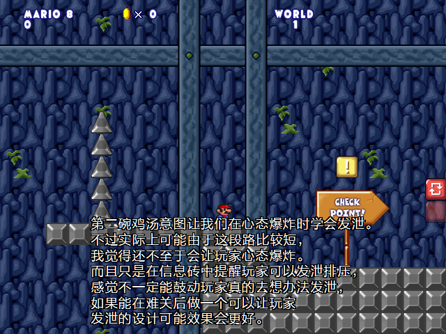 screenshot110.png