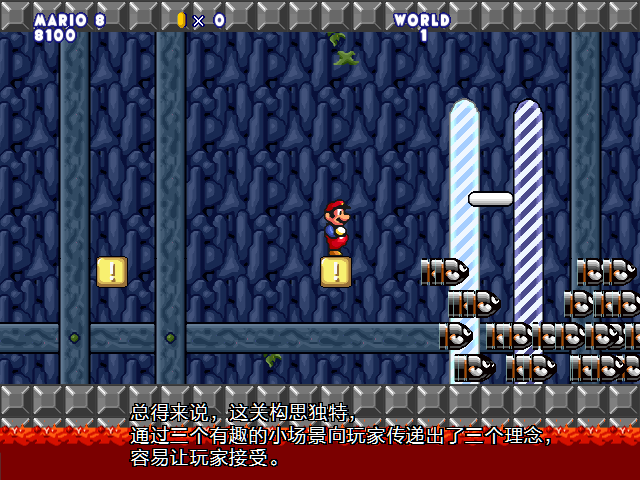 screenshot113.png