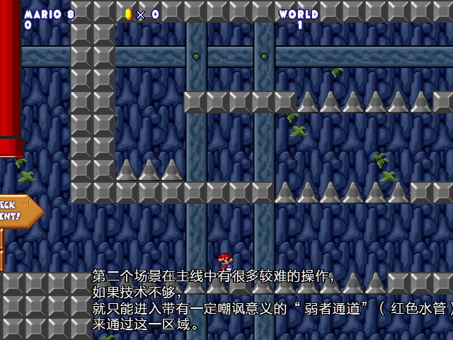 screenshot109.png