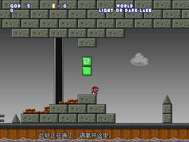 screenshot344.png