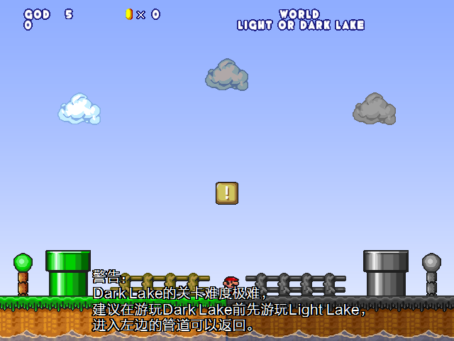 screenshot342.png