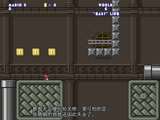 screenshot151.png