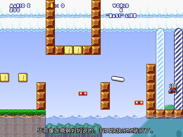 screenshot152.png
