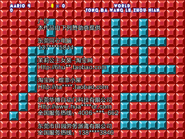 screenshot157.png
