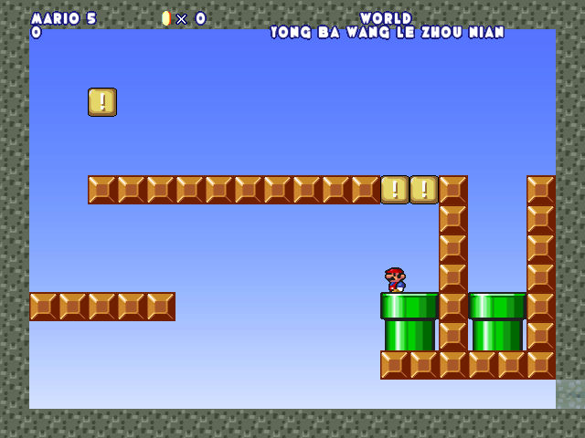 screenshot159.png