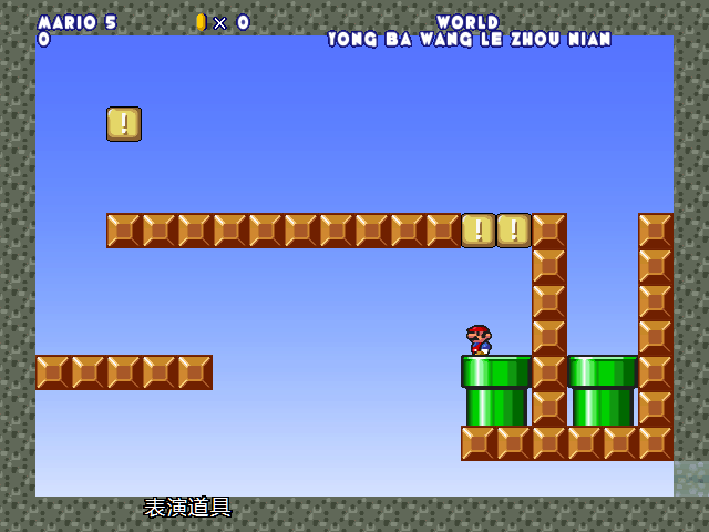 screenshot160.png