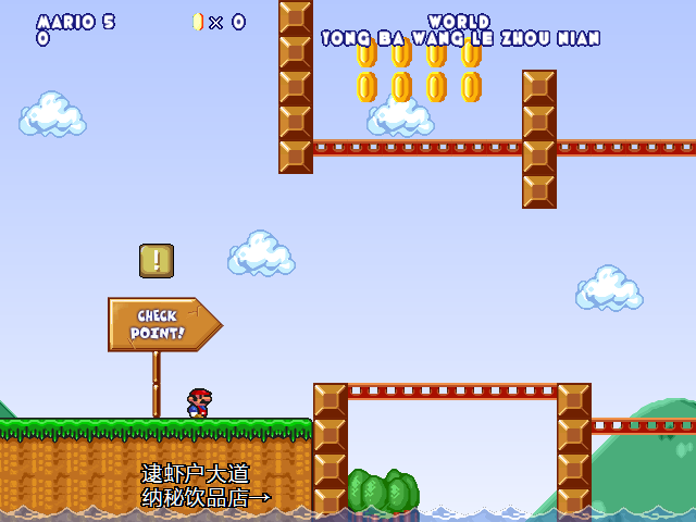 screenshot161.png