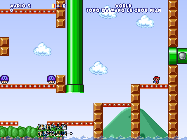 screenshot162.png