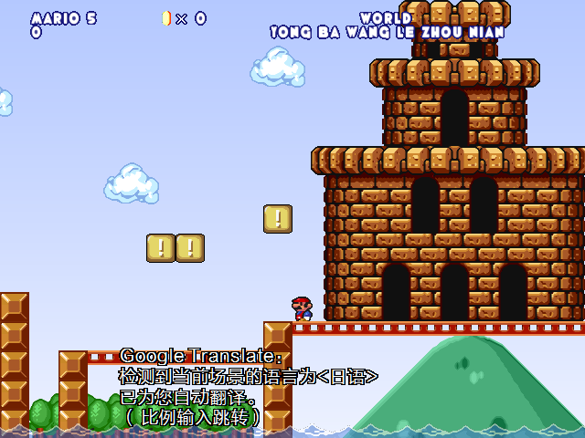 screenshot163.png
