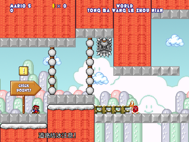 screenshot165.png