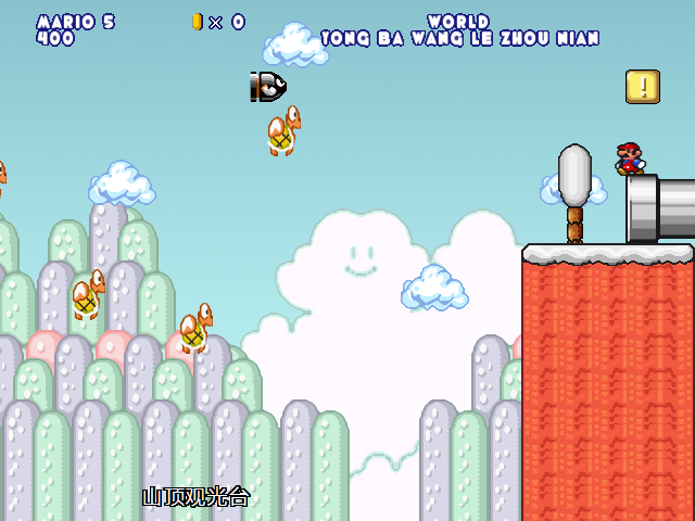 screenshot166.png
