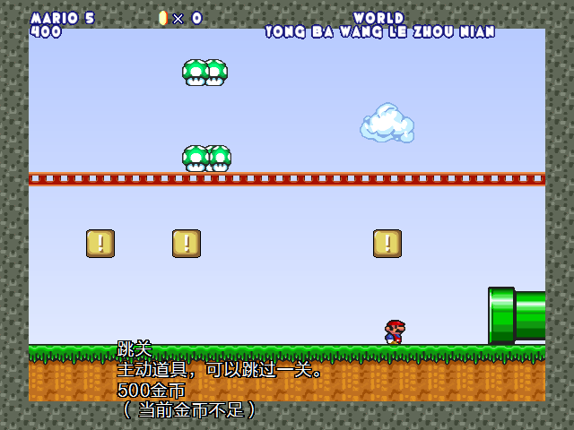 screenshot168.png