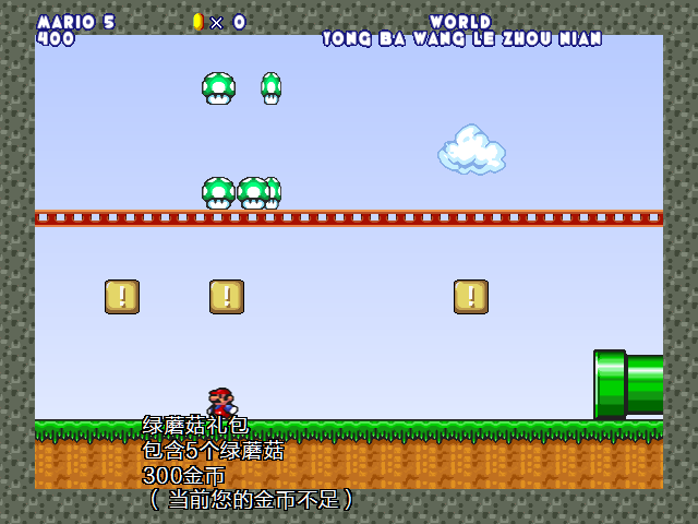 screenshot167.png