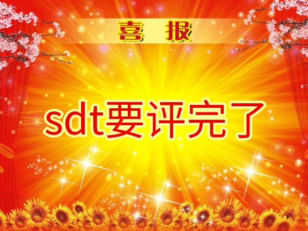 QQ图片20220208201018.png