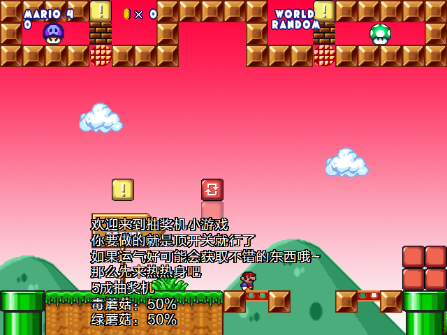 screenshot119.png