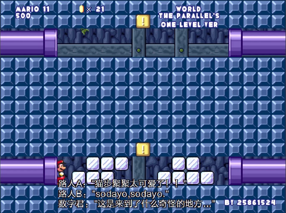 下水道A.jpg
