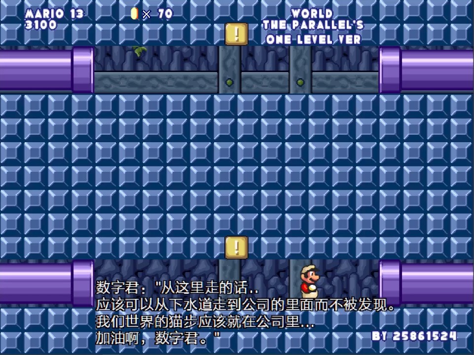 下水道A-2.jpg