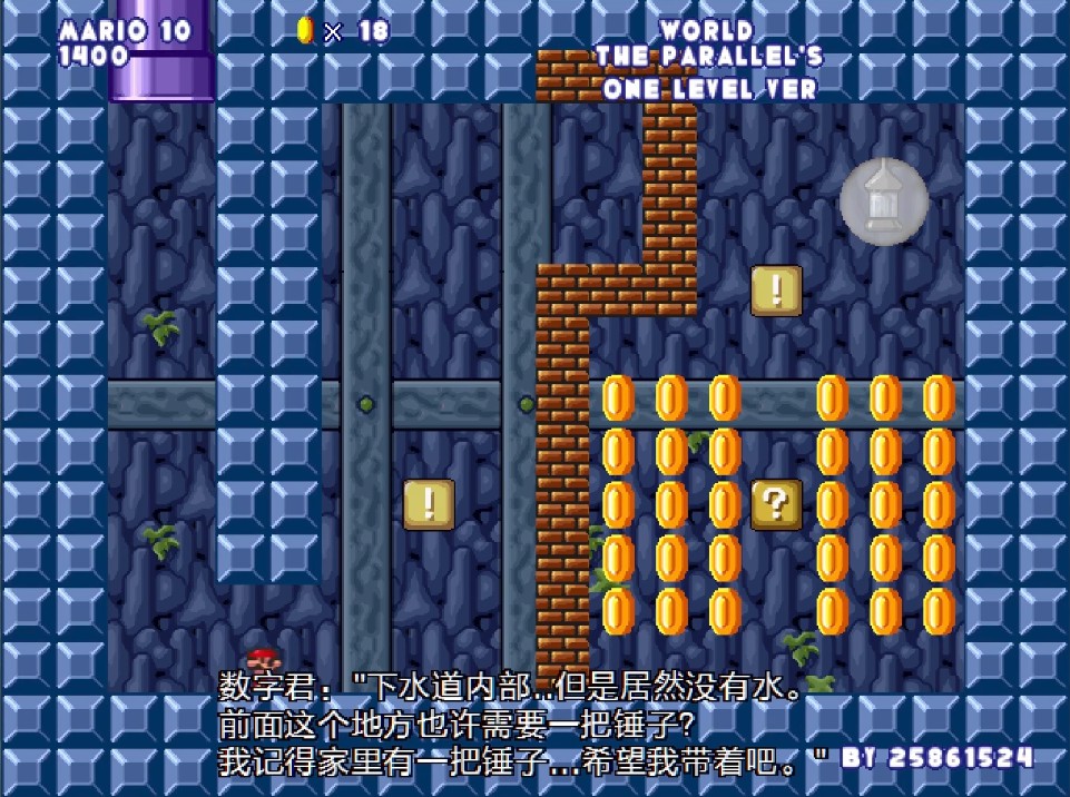 下水道B.jpg