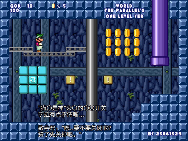 下水道B-2.jpg