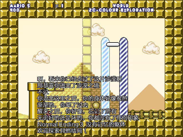 screenshot101.jpg