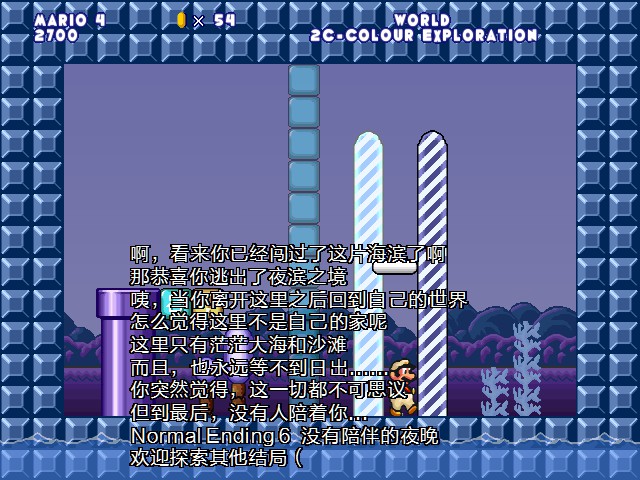 screenshot104.jpg