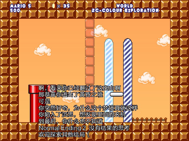 screenshot102.jpg