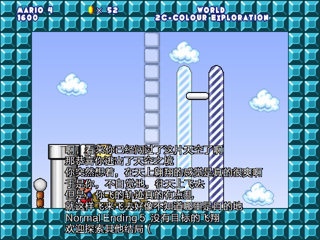 screenshot103.jpg