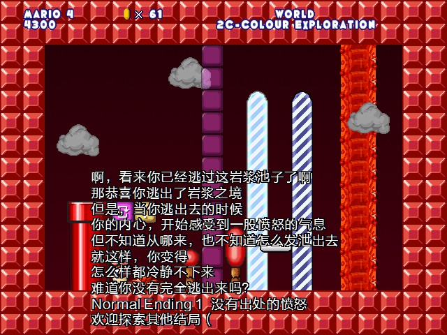 screenshot106.jpg