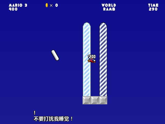 羊.png