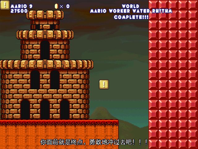 screenshot101.png