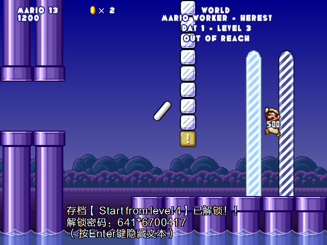 screenshot102.png