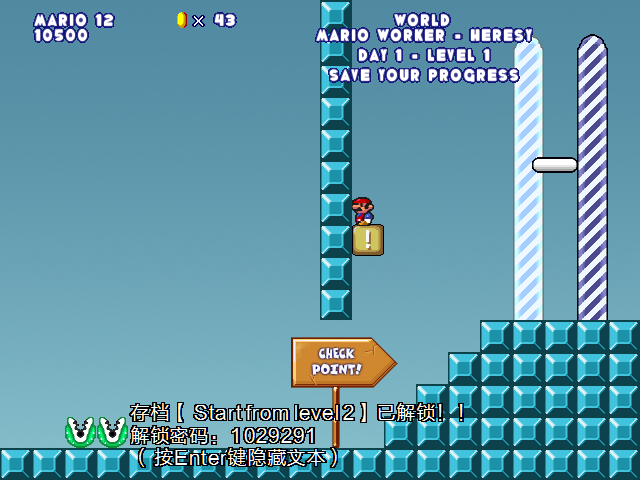 screenshot100.png