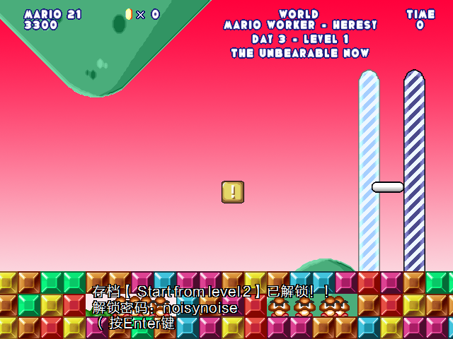 screenshot107.png