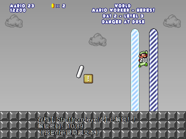 screenshot106.png