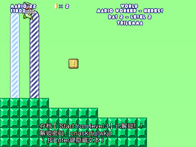 screenshot105.png