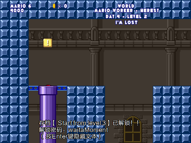 screenshot112.png
